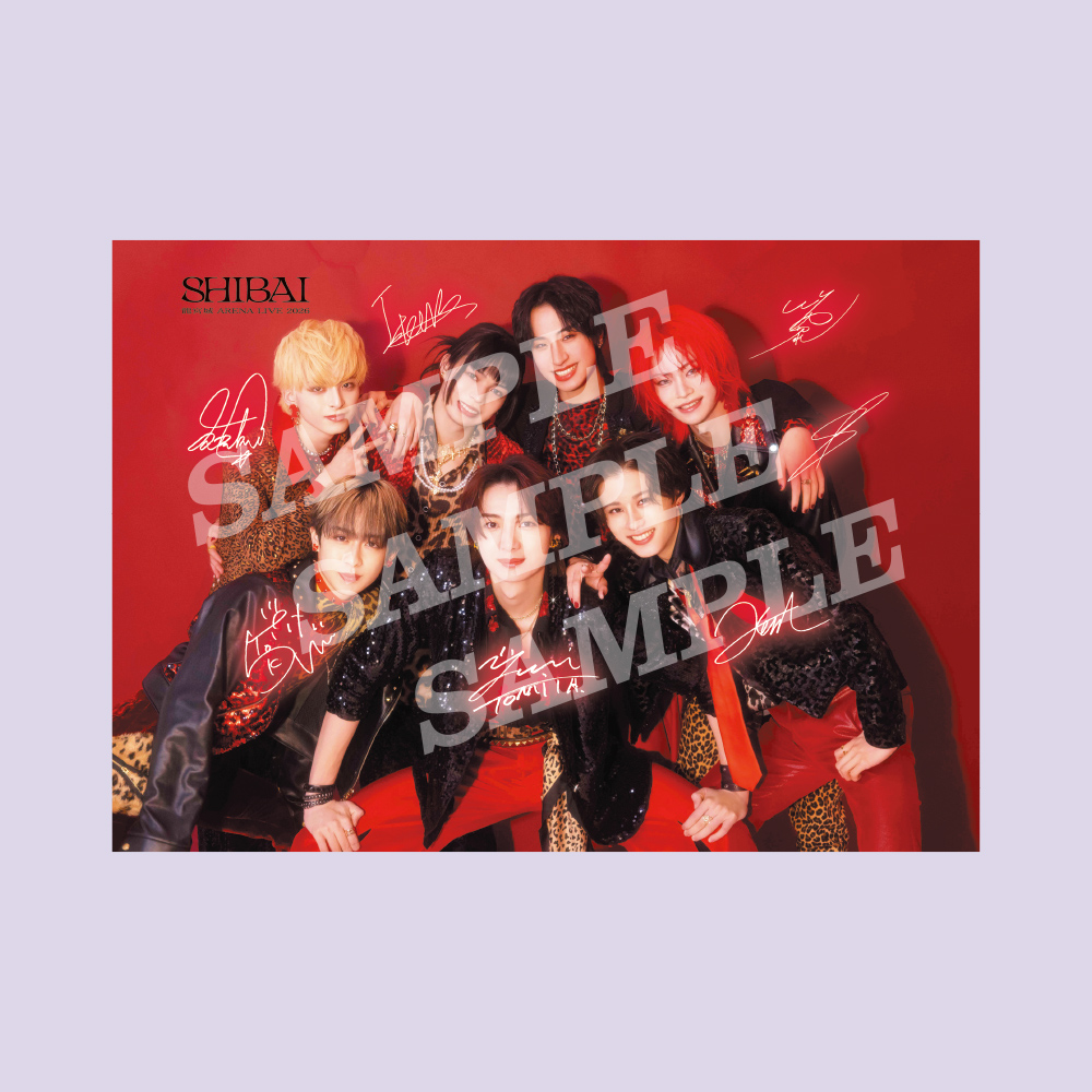 デジタルサイン入りポストカード サンプル