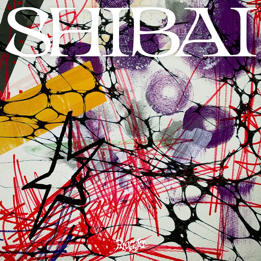 SHIBAI Deluxe