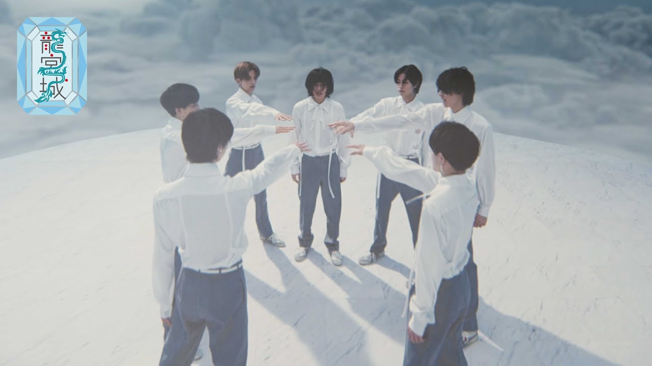 龍宮城 1st Album『裏島』 | 龍宮城オフィシャルサイト&ファン